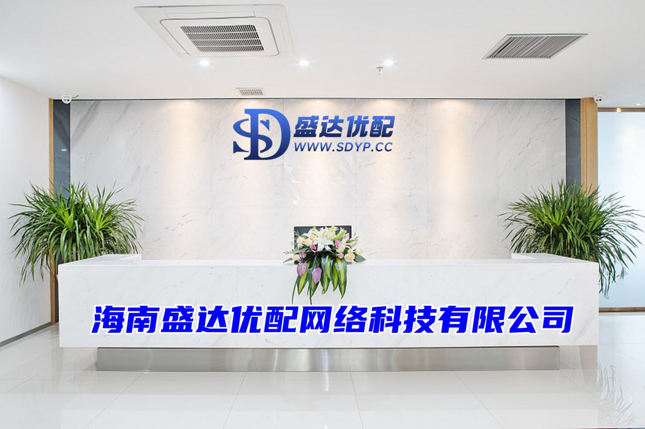 众和配资-众和配资官网-浙江股票配资平台-网上配资APP